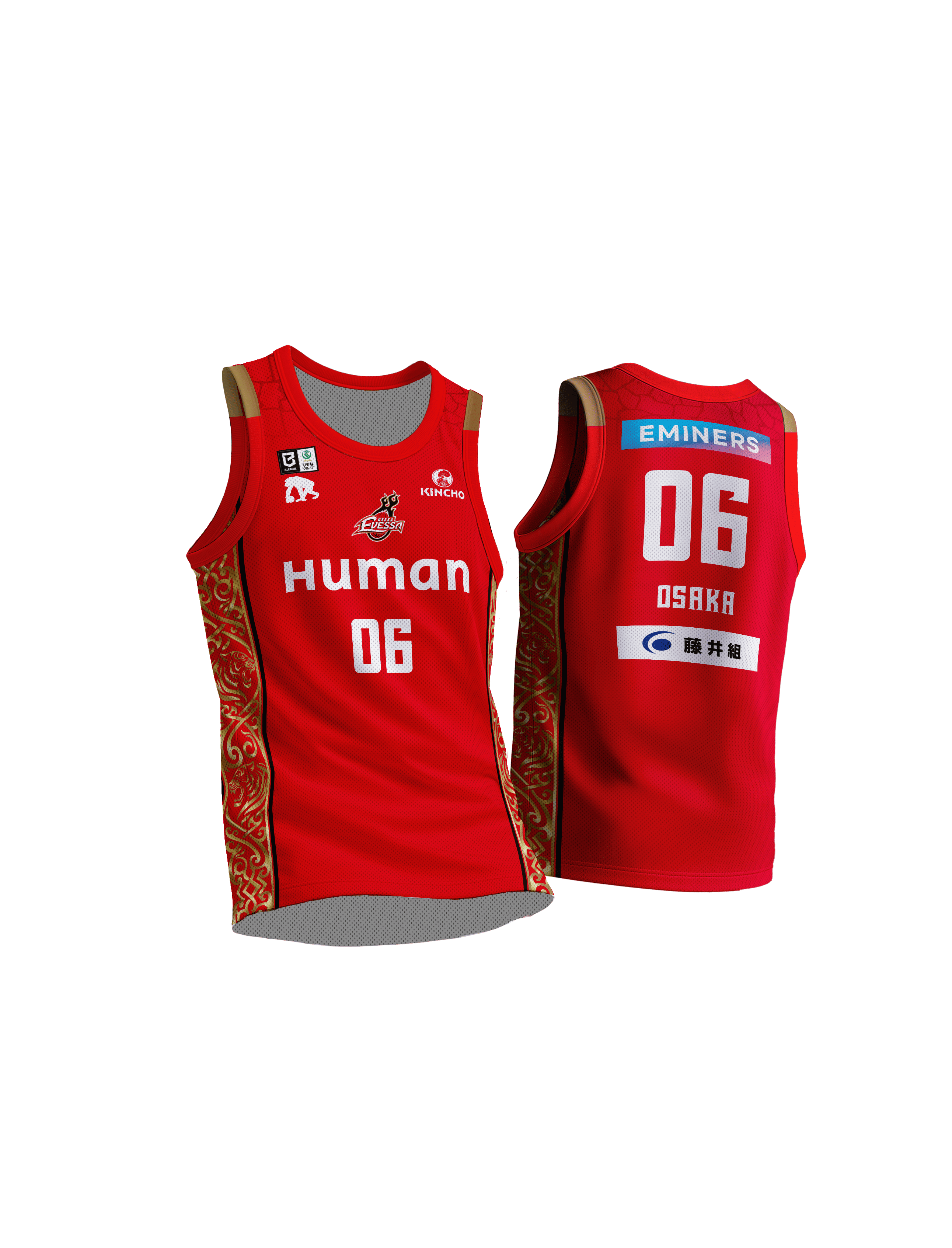 2026-27シーズン ユニフォームデザイン | 大阪エヴェッサ